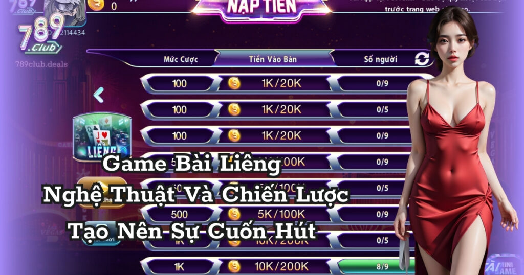 Liêng