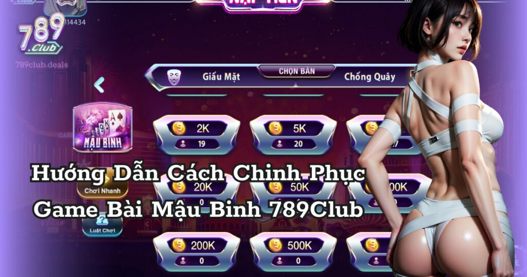 Mậu binh